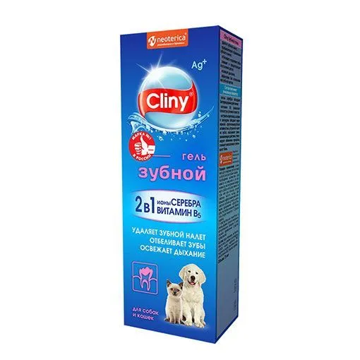 Зубной гель Cliny для собак и кошек